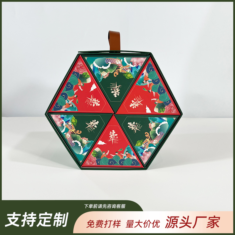德宏傣族景頗族自治州六角盒